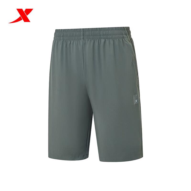 Xtep Men's Training & Sports Shorts
