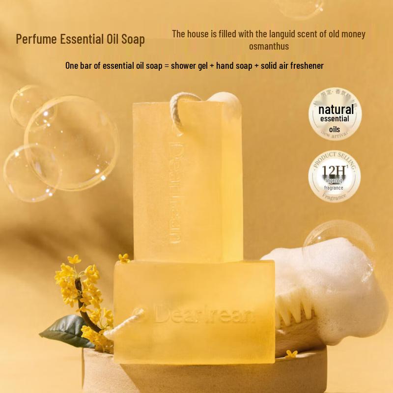 Dear lrean Suriname Lemon Scented Essential Oil Soap
