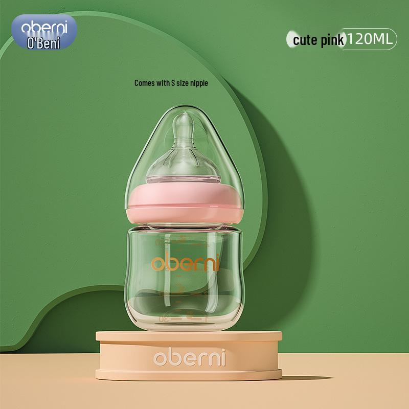 Aubeni 150ML Wide Mouth Glass Baby Bottle, Anti-Choke & Anti-Colic, for Newborns 0-6 Months