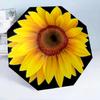 Sunflower Kaleidoscope Pattern 8-Frame for Travel, Camping, Casual Lightweight Portable Umbrella, Essential for Every Family Holidays Birthday Gift