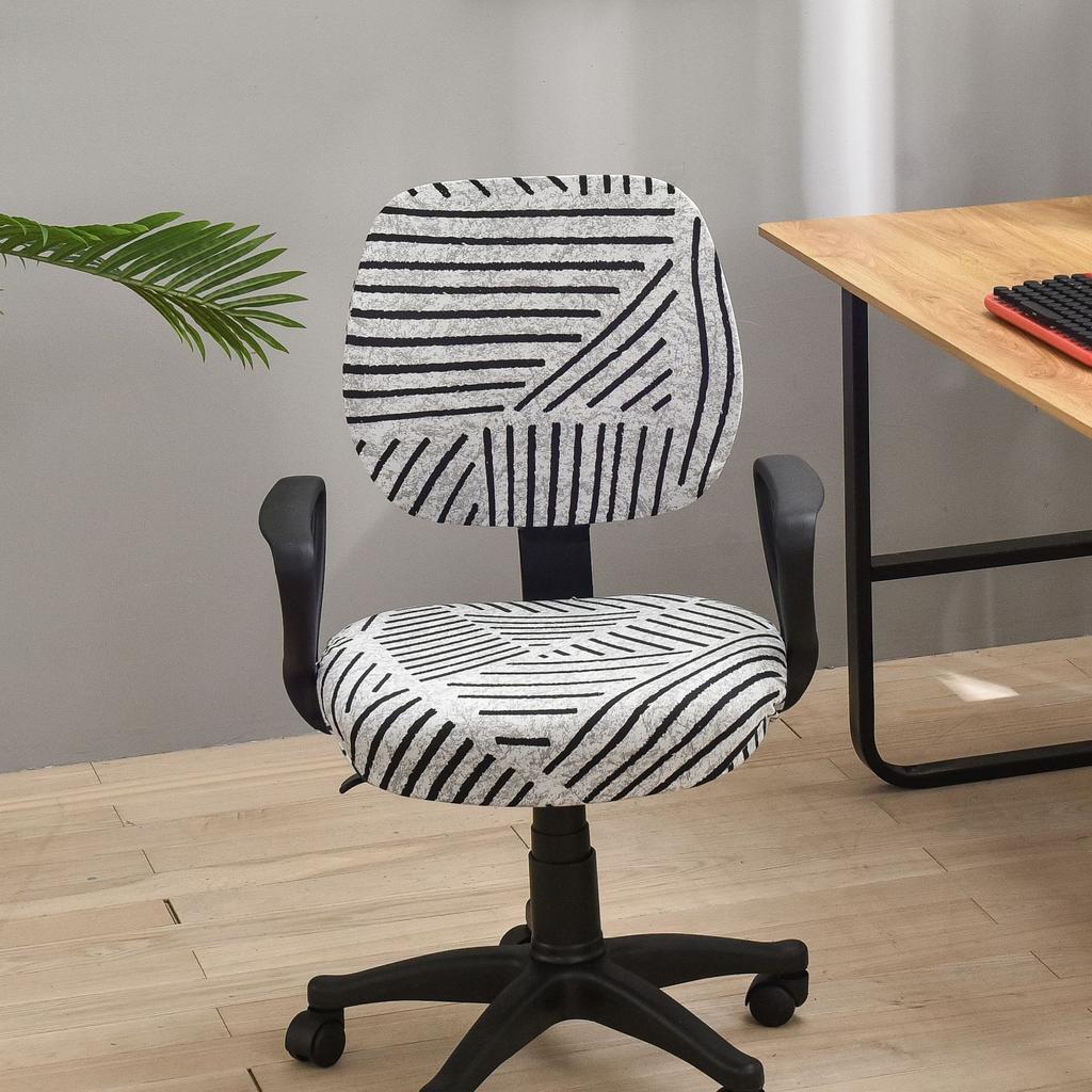 Printed Chair Cover Universal Elastic Office Chair Cover One-Piece Dining Chair Cover Simple Solid Color Dust-Proof And Dirt-Resistant Stool Cover