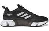 adidas Climawarm 'Black White' GZ1643