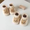 2026 Baby-Socken-Schuhe: Warm, Weiche Sohle, Rutschfest für Neugeborene 0-6 Monate & 1 Jahr - Frühling, Herbst, Winter