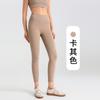 High-Waisted Seamless Yoga Leggings Women Ultra-Stretchy Butt-Lifting Slimming Fit Running Gym Workout Pants