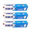 Cold Acid Ling Anti-Sensitive Toothpaste Set
