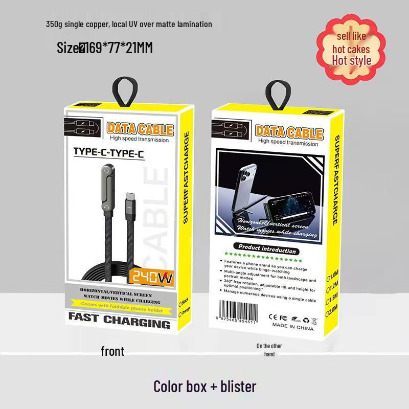2026 Cross-Border Hot Selling 240° Folding Braided Universal C-C Cable with Built-In Stand for Super Fast Charging.