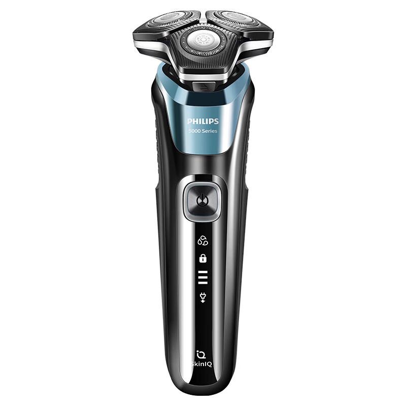 Philips Series 5000 Electric Shaver CN plug (adapter included)