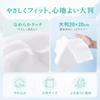 Gevlonecirly Face Flat Drawer Cotton Suitable for Sensitive and Dry Gentle On Makeup Individually Emergency Towels, Weave, Disposable, 80-Pack, Type,