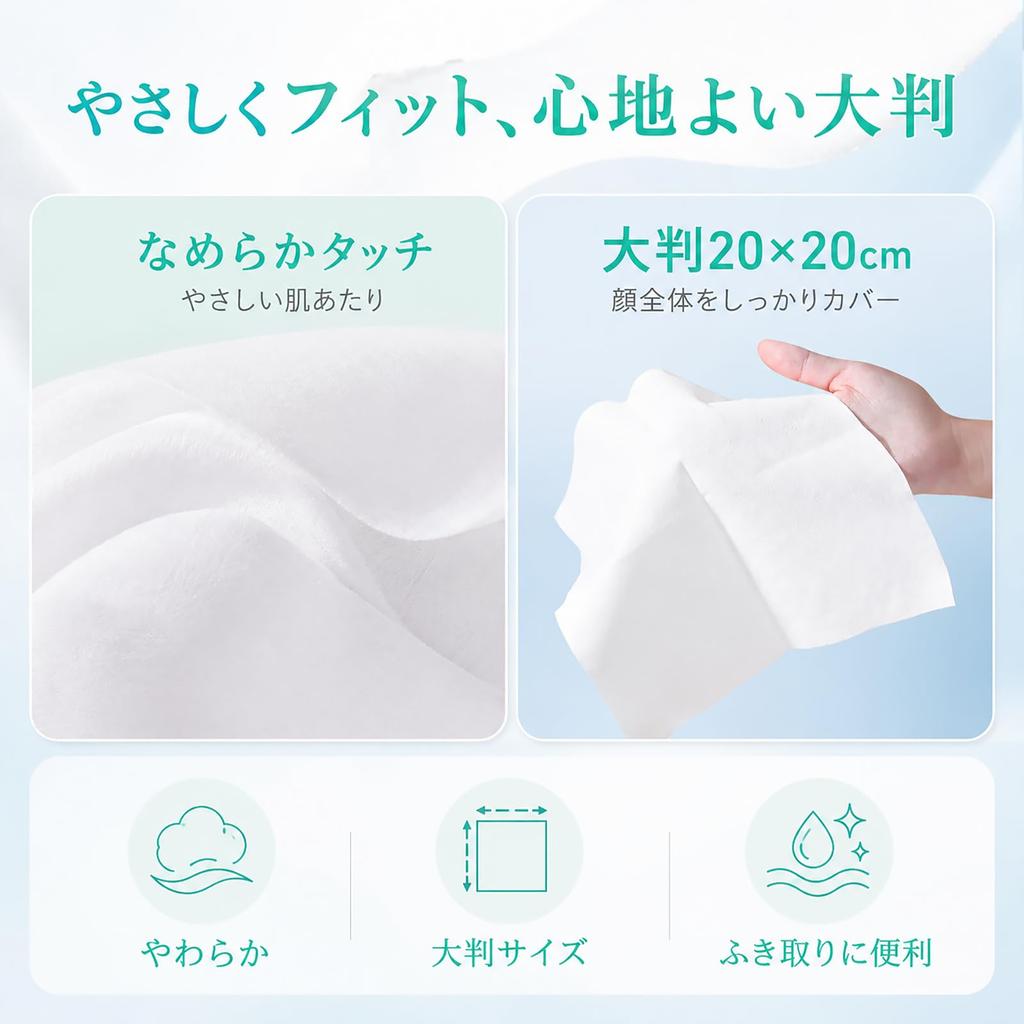 Gevlonecirly Face Flat Drawer Cotton Suitable for Sensitive and Dry Gentle On Makeup Individually Emergency Towels, Weave, Disposable, 80-Pack, Type,