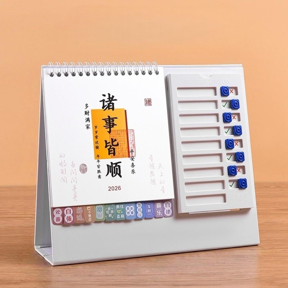 Coil Binding 2026 Desk Calendar Month Date Display Standing Flip Calendar Home Decoration