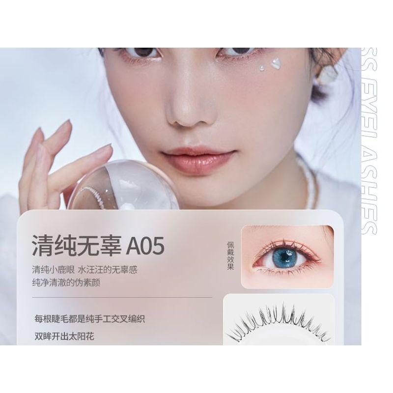 Mogugu - Falsche Wimpern