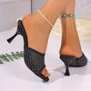 Fashion Female Shoes on Sale 2025 New Women’s Modern Slippers Summer Mesh Thin Heels Slippers for Daily Plus Size Fashion Dress Sandals
