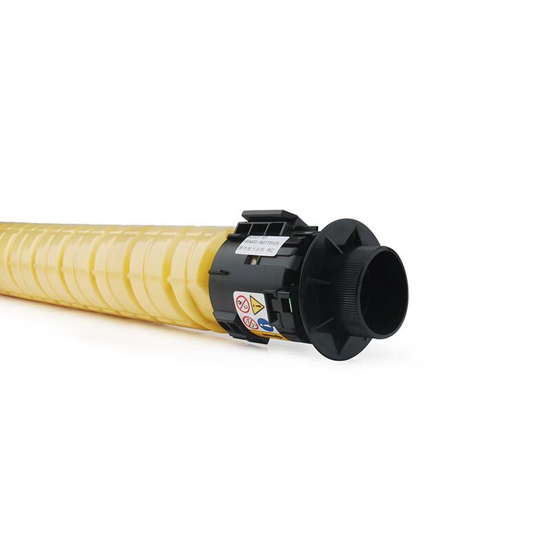 Jingxian Compatible Toner Cartridge for Ricoh Aficio IMC3000/3500
