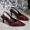 Fashion Fashionable Pointed Toe Shallow Mouth New High-heeled Shoes Summer Elegant Buckle Decorated Stiletto Wine Red Women's Shoes