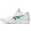 Court Ff Novak 'Australian Open' Sneakers 1041A089-100