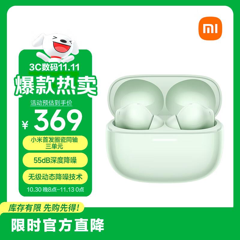 

Xiaomi Redmi Buds 6 Pro True Wireless Noise Cancelling Earbuds