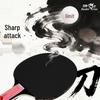 DOUBLE FISH Kylin Blade 5-Star Shakehand Table Tennis Racket