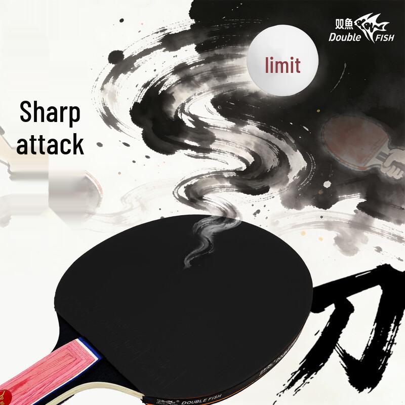 DOUBLE FISH Kylin Blade 5-Star Shakehand Table Tennis Racket