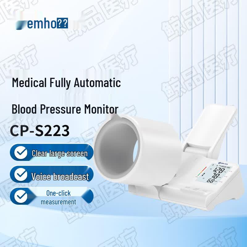 Автоматический Bluetooth-тонометр Cemho CP-S223