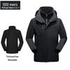 Unisex 3-in-1 Windproof & Warm Outdoor Mountaineering Suit with Custom Logo for Autumn/Winter