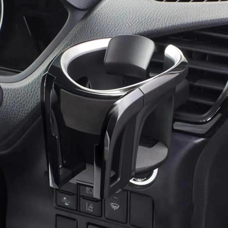 Universal Car Cup Holder Air Vent Mount Beverage And Ashtray Stand - Drink Coffee Bottle Holder Can Mounts Car Accessory