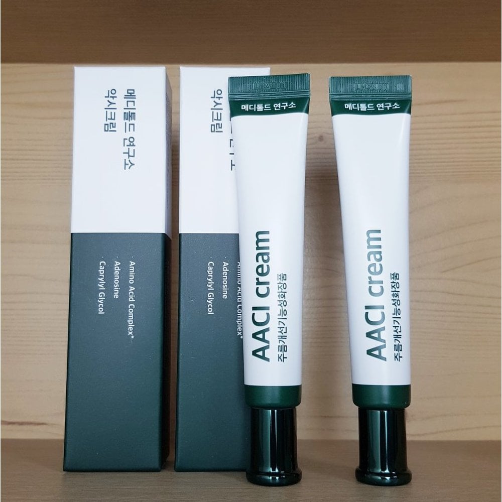 

2 genuine Meditold Lab Axi Creams (20ml+20ml)