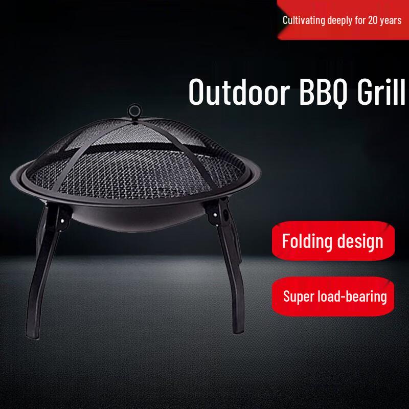 

Beifu Outdoor Charcoal Grill & Fire Pit Set