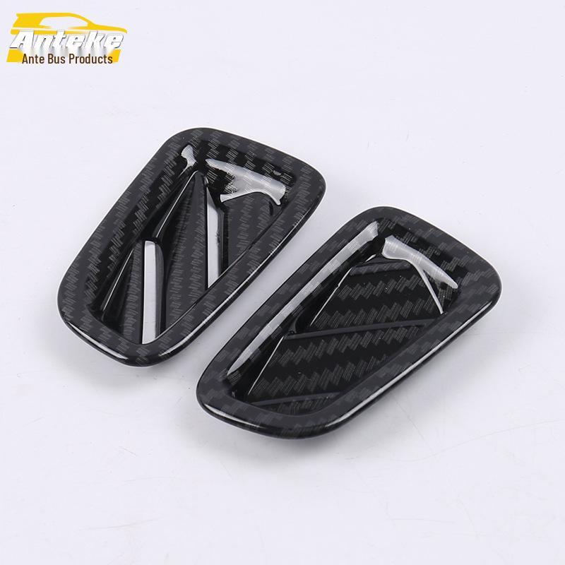 19 GS5 Dashboard Air Vent Decorative Panel Sticker