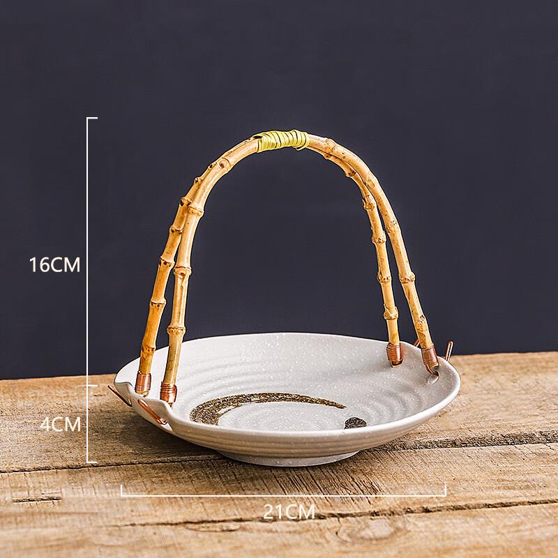 Wuhe Creative Ceramic Serving Dish with Handle