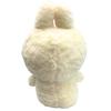 Smiling Plush Toy Bubu Bear Doll 25 Cm + Clothes
