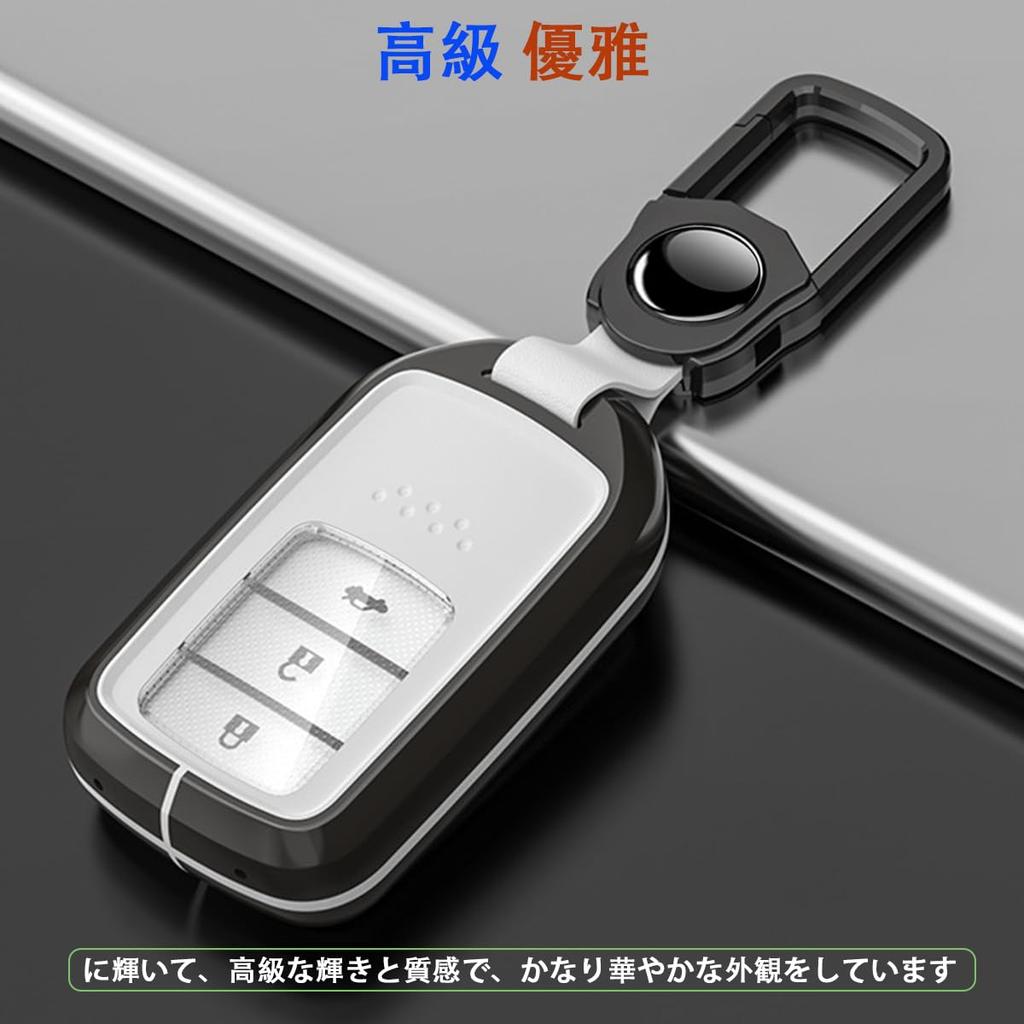 [PELKERDR] HONDA Key Case New Model Freed Odyssey Step Wagon
