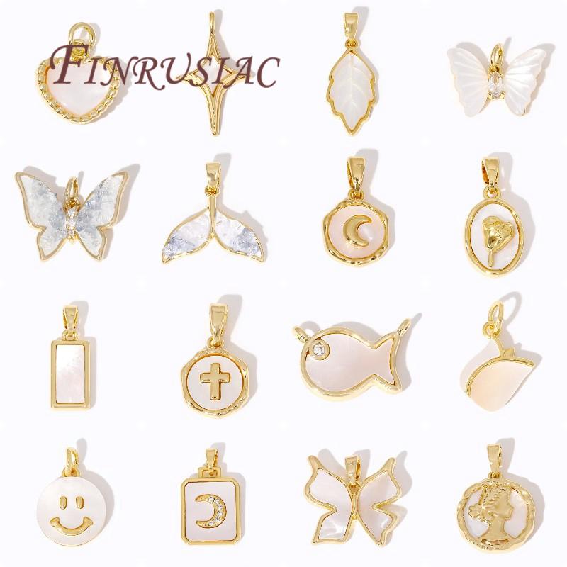Fashion Star Charms For Necklace 18K Real Gold Plated Brass With Shell Pendants For Jewelry Making DIY Earring Accessories