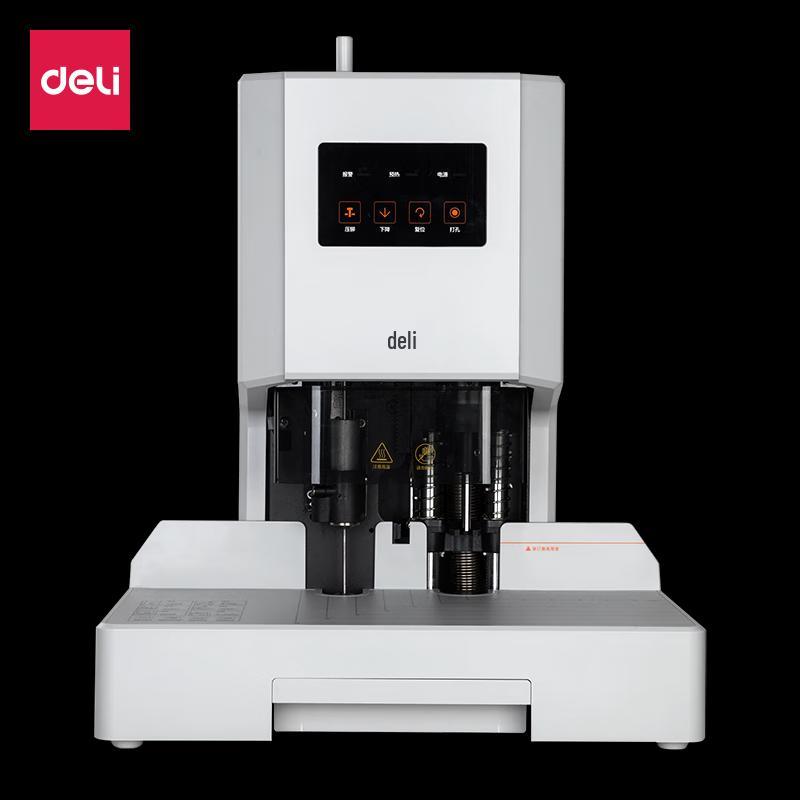 Deli Electric Hot Melt Binding Machine