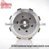 CG150 Motorcycle Clutch Core Assembly - Widened 6-Post, 6-Piece Set