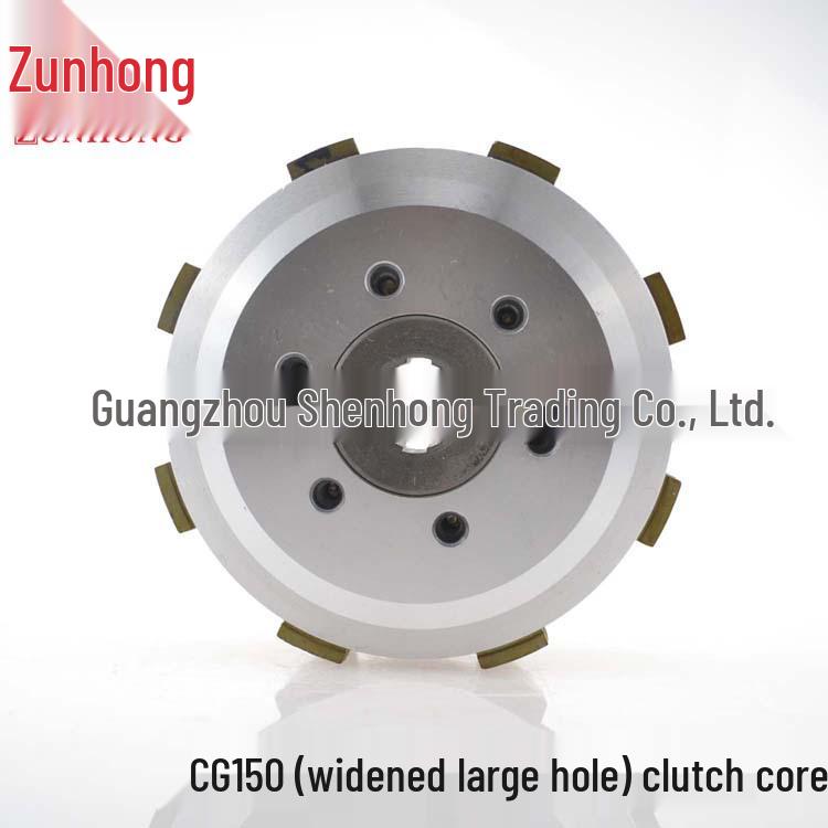 CG150 Motorcycle Clutch Core Assembly - Widened 6-Post, 6-Piece Set