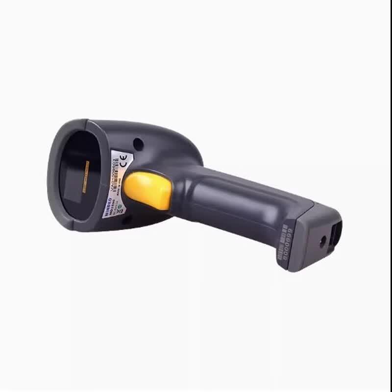 Mindeo MD2250AT+ Wireless 2D Barcode Scanner