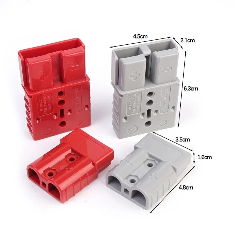 Forklift Battery Charging Plug Battery Connector Forklift Extension Line Air Conditioning Connector DC Energy Storage Link Line