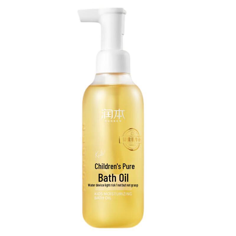 Runben Kids Gentle Cleansing Bath Oil