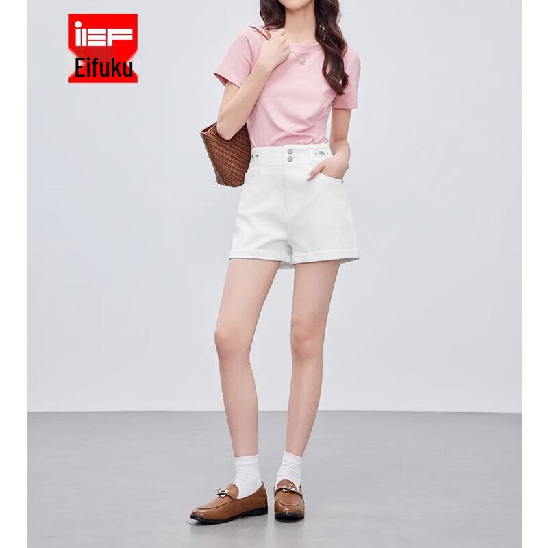 IEF 2026 Summer A-Line Slimming Denim Shorts