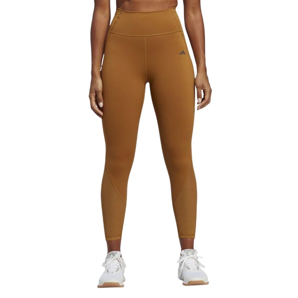 adidas Womens/Ladies HIIT Tailored Leggings