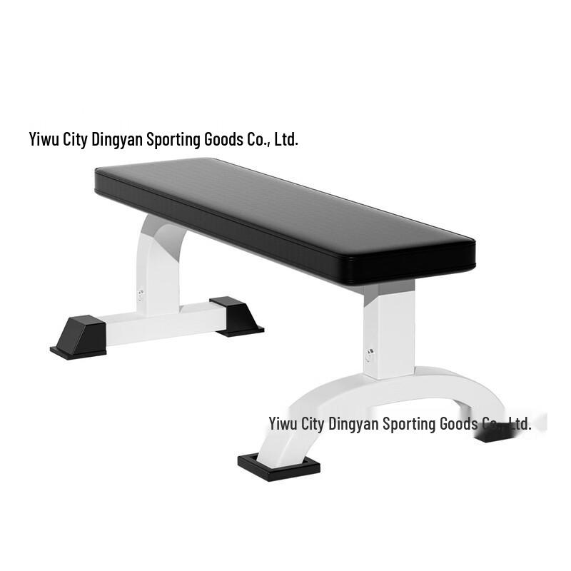 Yuanzu Multi-functional Home Gym Flat Bench