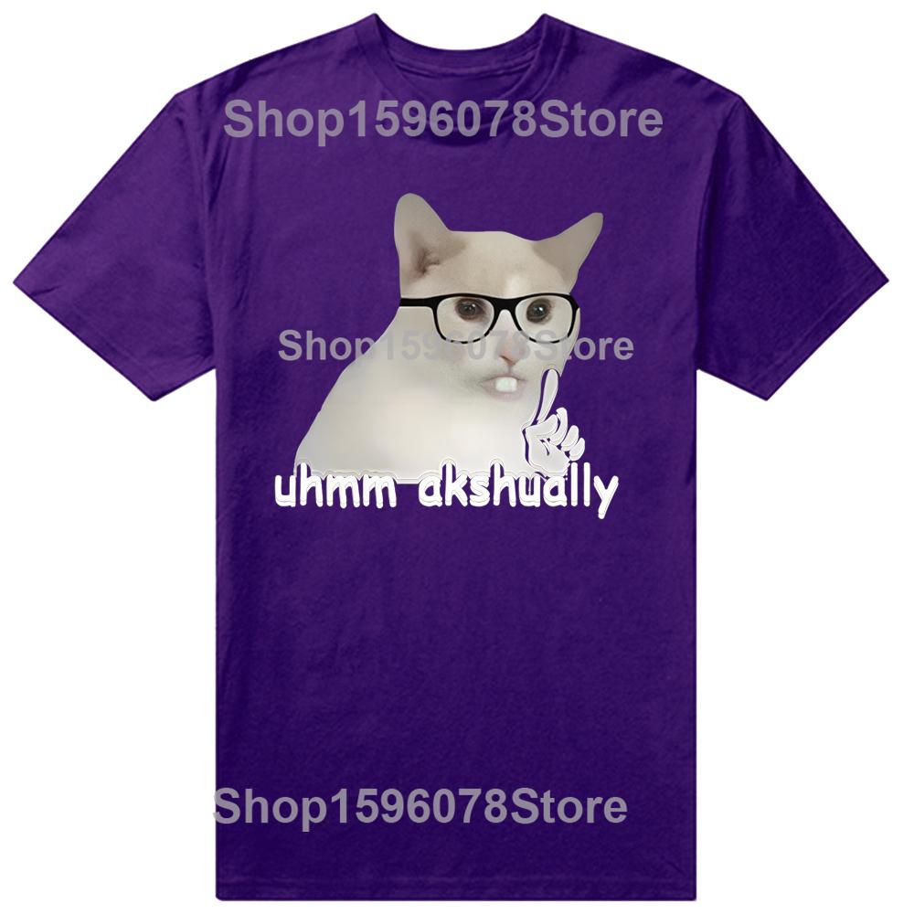 Summer T Shirt Um Actually Funny Nerd Cat Meme Graphic Short Sleeve Tshirts Men Women Oversized Top Unisex Clothing