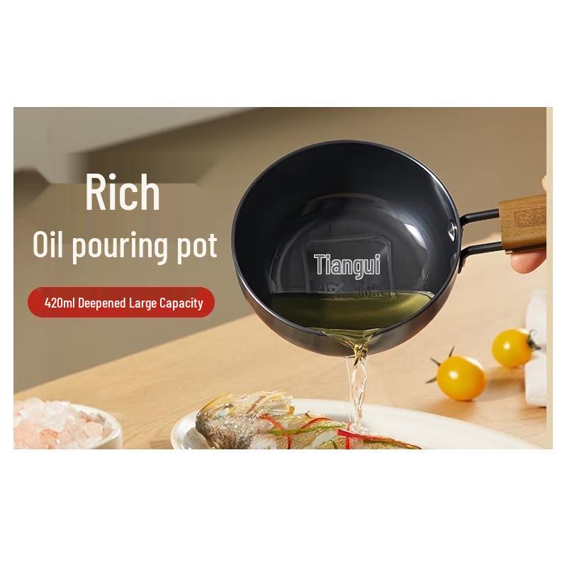 Zhang Xiaoquan Authentic Mini Iron Frying Pan