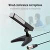 HuiDu HD-757 Wired Conference Microphone (CN version)