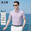 Summer machine washable shirt with linen and mulberry silk, men's business casual striped short sleeved shirt