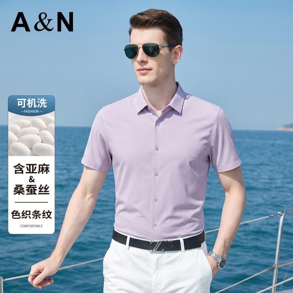 Summer machine washable shirt with linen and mulberry silk, men's business casual striped short sleeved shirt