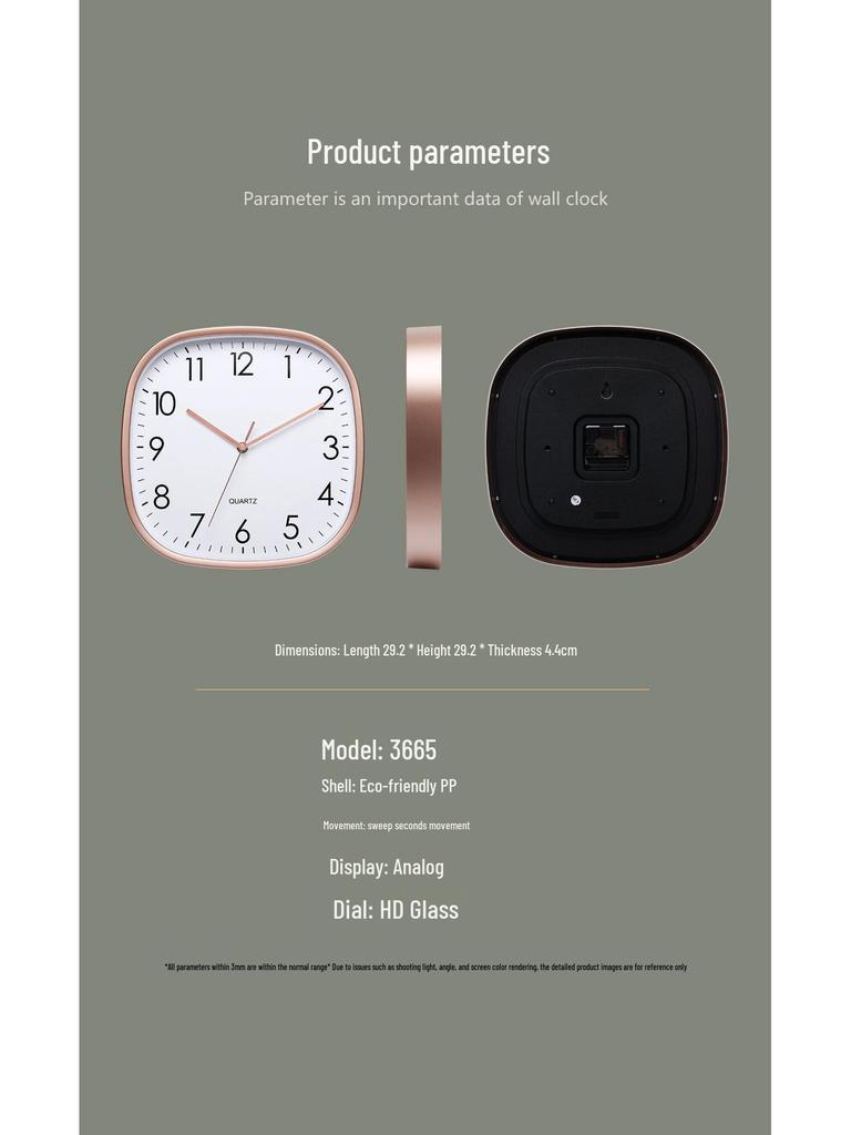 Luminous 12-Inch Silent Wall Clock with Rounded Corners for Living Room