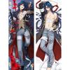 Honkai Star Rail Ying Blade Dakimakura 2WAY Hing Body Case Anime Pillow Cushion Cover Xmas Gifts