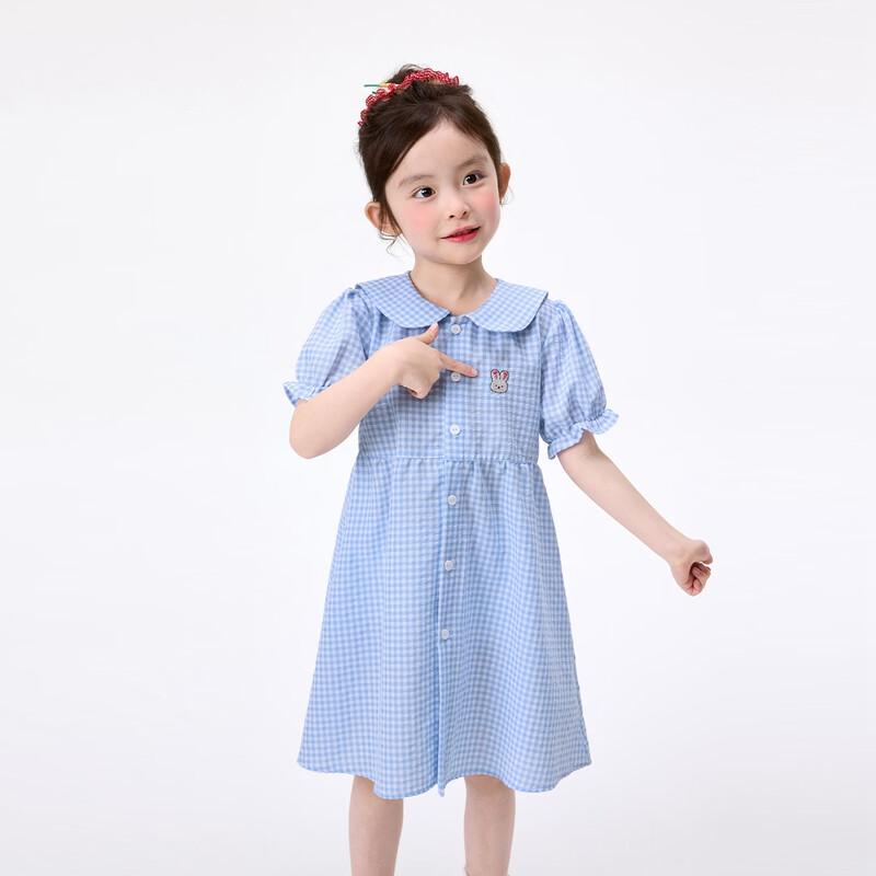Xiao Yin Man Girls' Plaid Bunny Embroidered A-Line Dress