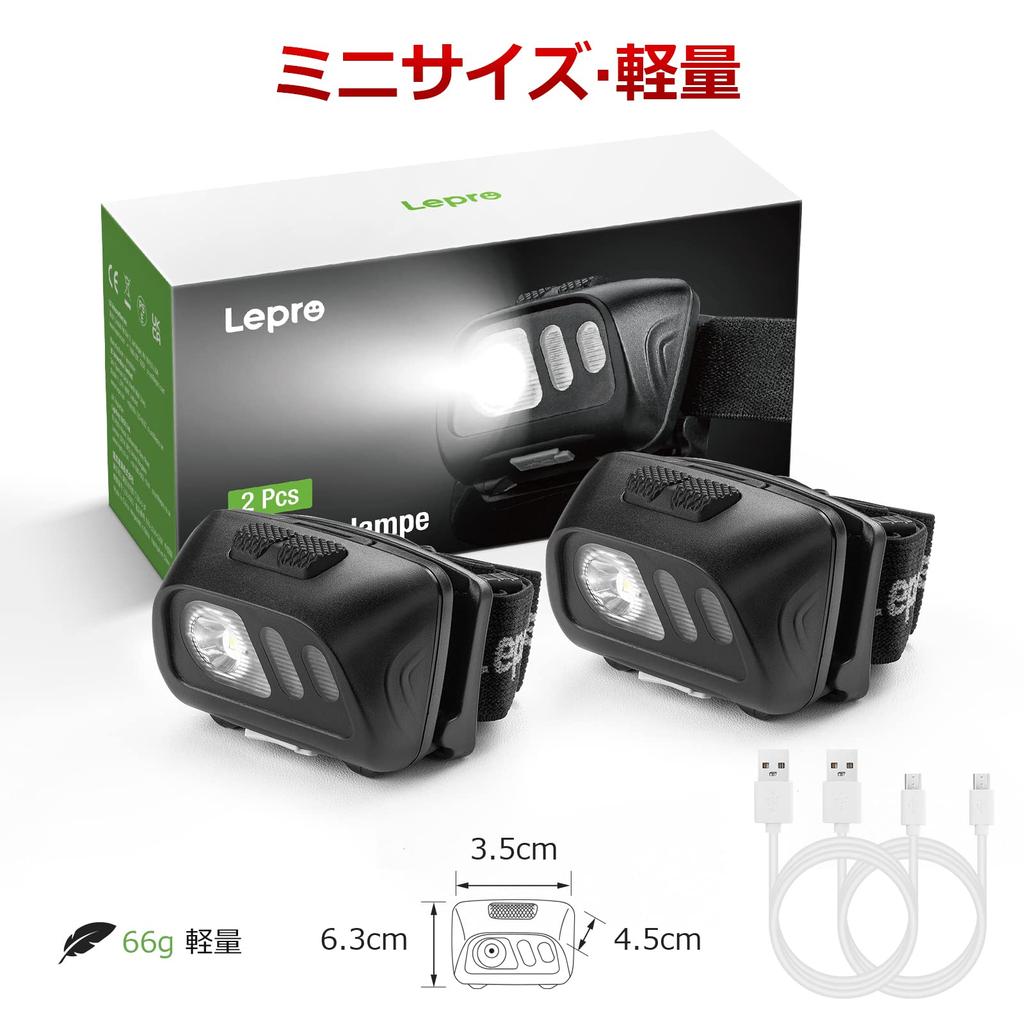 Lepro Rechargeable LED with Bright LED Headlight Red Lighting Hours of Practical Angle Cable Night Head Light Jogging Hiking Outdoor Disaster Power